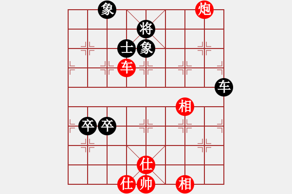 象棋棋譜圖片：三步虎對屏風(fēng)馬5兵三進(jìn)一 - 步數(shù)：81 