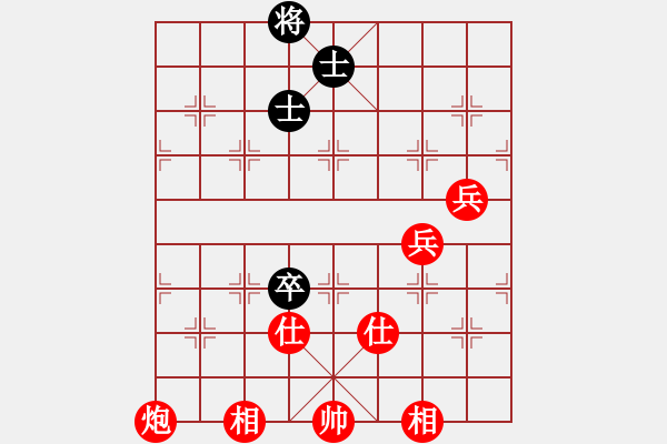 象棋棋譜圖片：特別報(bào)道(9段)-勝-raoxuan(9段) - 步數(shù)：100 