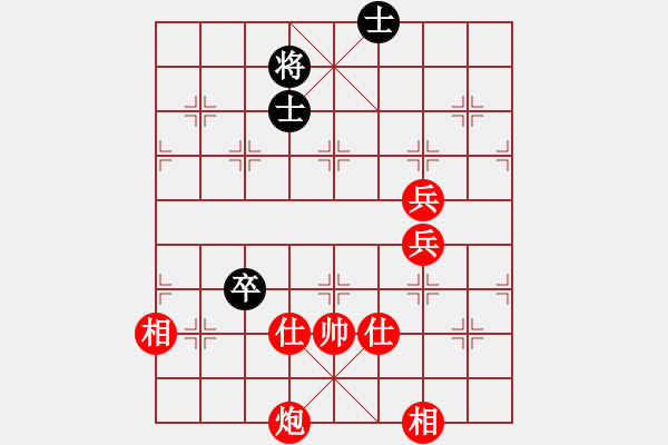 象棋棋譜圖片：特別報(bào)道(9段)-勝-raoxuan(9段) - 步數(shù)：110 