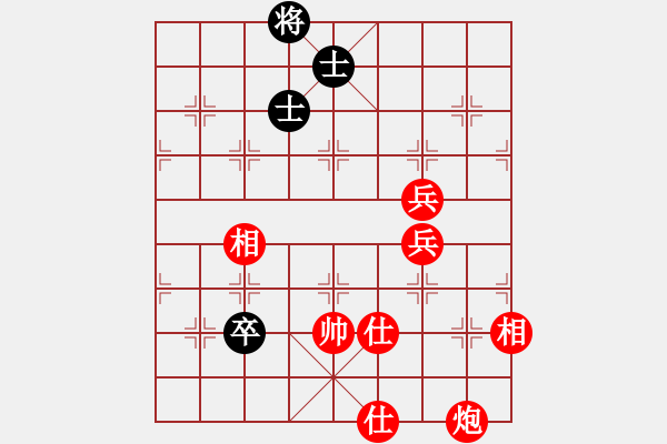 象棋棋譜圖片：特別報(bào)道(9段)-勝-raoxuan(9段) - 步數(shù)：120 