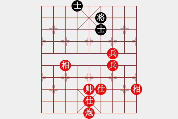 象棋棋譜圖片：特別報(bào)道(9段)-勝-raoxuan(9段) - 步數(shù)：140 