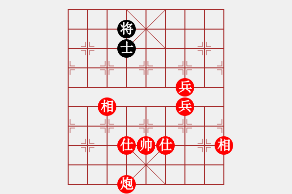 象棋棋譜圖片：特別報(bào)道(9段)-勝-raoxuan(9段) - 步數(shù)：160 