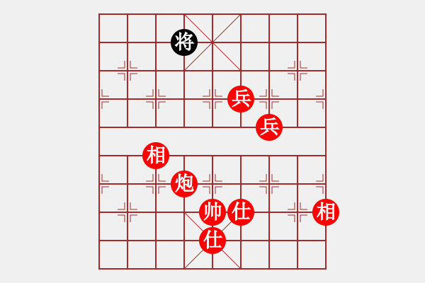 象棋棋譜圖片：特別報(bào)道(9段)-勝-raoxuan(9段) - 步數(shù)：180 