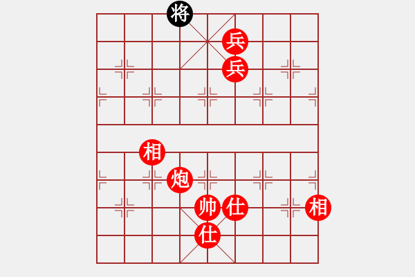 象棋棋譜圖片：特別報(bào)道(9段)-勝-raoxuan(9段) - 步數(shù)：190 