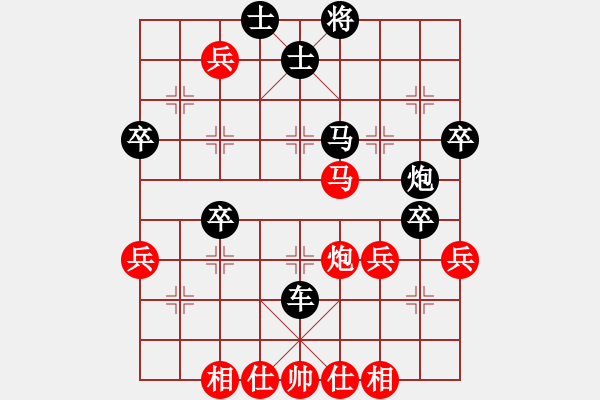 象棋棋譜圖片：特別報(bào)道(9段)-勝-raoxuan(9段) - 步數(shù)：60 