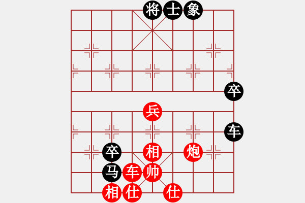 象棋棋譜圖片：美國(guó) 黎英豪 和 中國(guó)香港 鄭彥隆 - 步數(shù)：110 