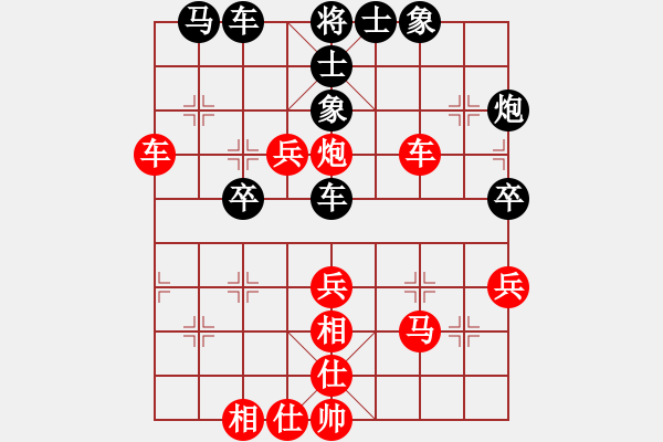 象棋棋譜圖片：美國(guó) 黎英豪 和 中國(guó)香港 鄭彥隆 - 步數(shù)：50 