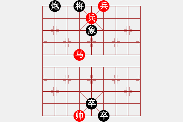 象棋棋譜圖片：景天 - 步數(shù)：16 