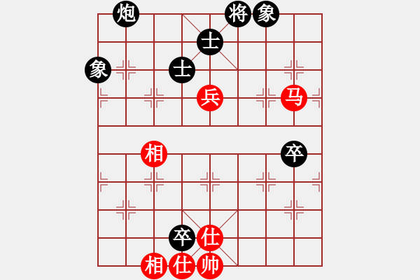 象棋棋谱图片：黄仕清 先和 许银川 - 步数：100 