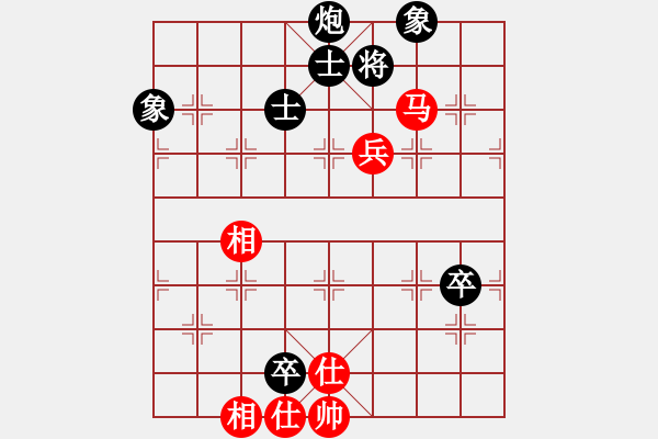 象棋棋谱图片：黄仕清 先和 许银川 - 步数：110 