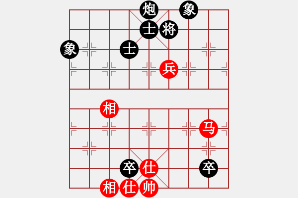 象棋棋谱图片：黄仕清 先和 许银川 - 步数：115 