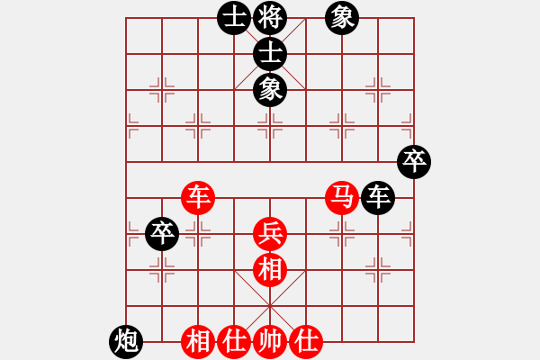 象棋棋谱图片：黄仕清 先和 许银川 - 步数：60 