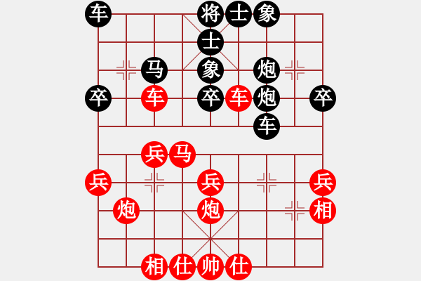 象棋棋譜圖片：昔日的足跡(5段)-勝-堅(jiān)忍不拔(9級) - 步數(shù)：40 