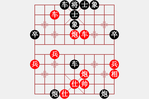 象棋棋譜圖片：昔日的足跡(5段)-勝-堅(jiān)忍不拔(9級) - 步數(shù)：60 