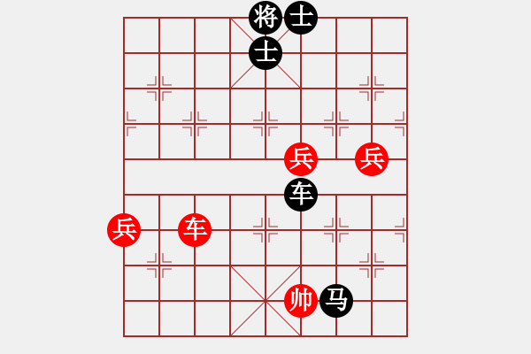 象棋棋譜圖片：棋怪[2140311763] -VS- 橫才俊儒[292832991] - 步數(shù)：130 