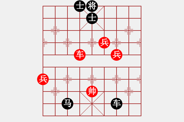 象棋棋譜圖片：棋怪[2140311763] -VS- 橫才俊儒[292832991] - 步數(shù)：150 