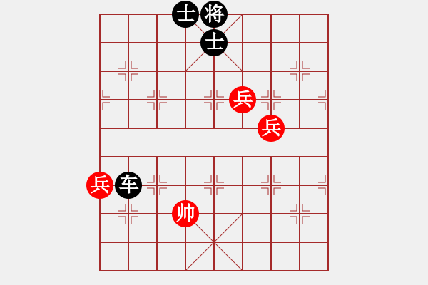 象棋棋譜圖片：棋怪[2140311763] -VS- 橫才俊儒[292832991] - 步數(shù)：158 