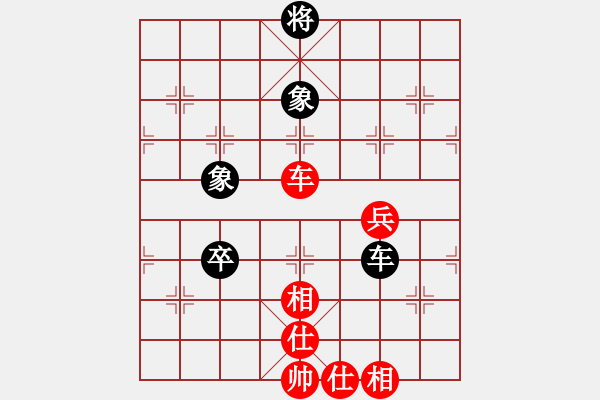 象棋棋譜圖片：逗你玩玩(8段)-和-獅吼(9段) - 步數(shù)：120 