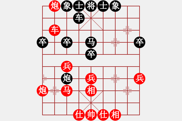 象棋棋譜圖片：第二輪10臺(tái) 青島劉振先勝馬鞍山張志剛 - 步數(shù)：50 