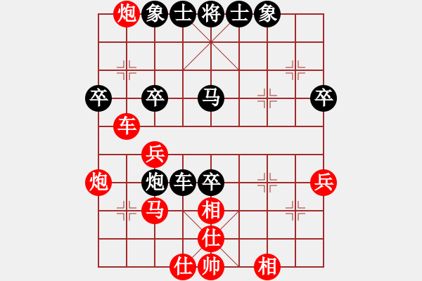 象棋棋譜圖片：第二輪10臺(tái) 青島劉振先勝馬鞍山張志剛 - 步數(shù)：57 