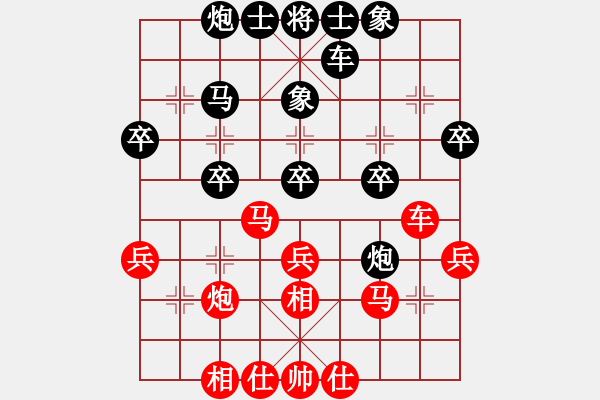 象棋棋谱图片：万春林 先和 曹岩磊 - 步数：40 