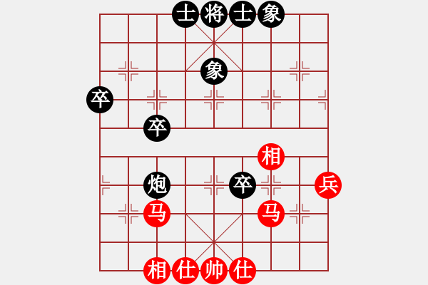象棋棋谱图片：万春林 先和 曹岩磊 - 步数：60 