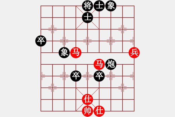 象棋棋谱图片：万春林 先和 曹岩磊 - 步数：80 