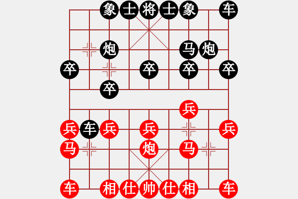 象棋棋譜圖片：聽聽歌 - 步數(shù)：10 