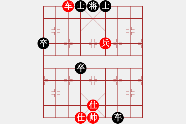 象棋棋譜圖片：聽聽歌 - 步數(shù)：60 