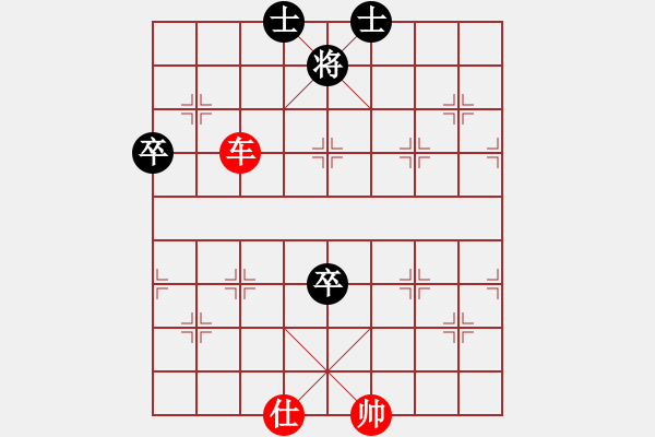 象棋棋譜圖片：聽聽歌 - 步數(shù)：70 