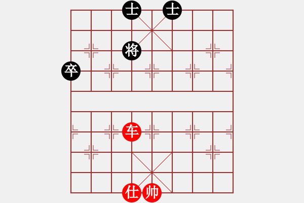 象棋棋譜圖片：聽聽歌 - 步數(shù)：78 