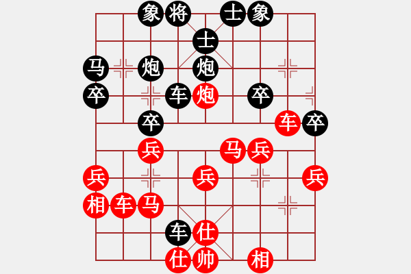 象棋棋譜圖片：D28丹東人勝諾米琪高DUO - 步數(shù)：30 