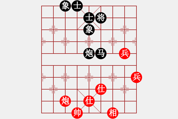 象棋棋譜圖片：2006年弈天迪瀾杯賽第五輪：風(fēng)雨樓冷血(5r)-負(fù)-魚(yú)藝役天(8段) - 步數(shù)：100 