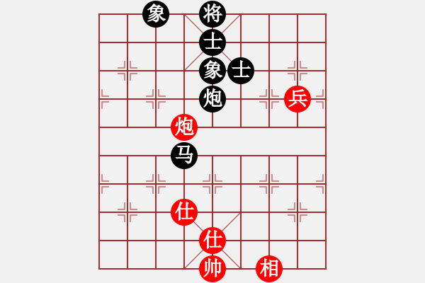 象棋棋譜圖片：2006年弈天迪瀾杯賽第五輪：風(fēng)雨樓冷血(5r)-負(fù)-魚(yú)藝役天(8段) - 步數(shù)：130 