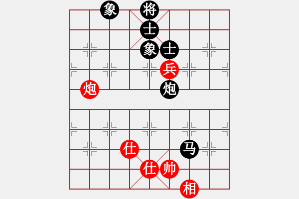 象棋棋譜圖片：2006年弈天迪瀾杯賽第五輪：風(fēng)雨樓冷血(5r)-負(fù)-魚(yú)藝役天(8段) - 步數(shù)：140 