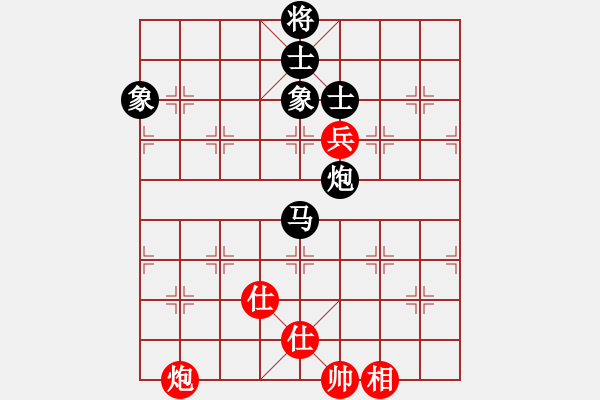 象棋棋譜圖片：2006年弈天迪瀾杯賽第五輪：風(fēng)雨樓冷血(5r)-負(fù)-魚(yú)藝役天(8段) - 步數(shù)：150 