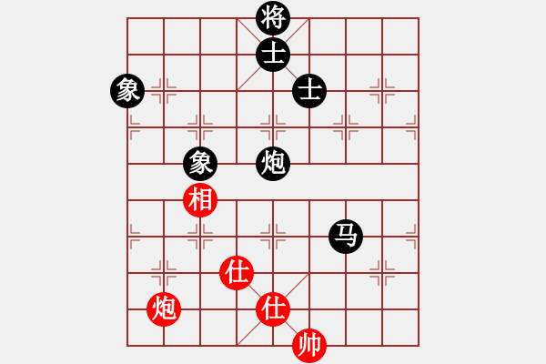 象棋棋譜圖片：2006年弈天迪瀾杯賽第五輪：風(fēng)雨樓冷血(5r)-負(fù)-魚(yú)藝役天(8段) - 步數(shù)：160 