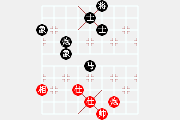 象棋棋譜圖片：2006年弈天迪瀾杯賽第五輪：風(fēng)雨樓冷血(5r)-負(fù)-魚(yú)藝役天(8段) - 步數(shù)：169 