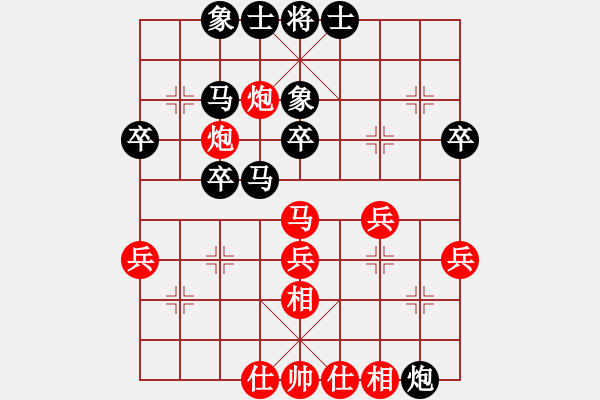 象棋棋譜圖片：2006年弈天迪瀾杯賽第五輪：風(fēng)雨樓冷血(5r)-負(fù)-魚(yú)藝役天(8段) - 步數(shù)：40 