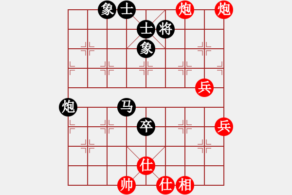 象棋棋譜圖片：2006年弈天迪瀾杯賽第五輪：風(fēng)雨樓冷血(5r)-負(fù)-魚(yú)藝役天(8段) - 步數(shù)：70 