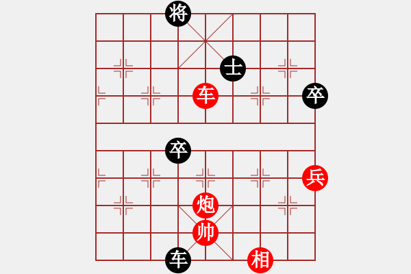 象棋棋譜圖片：阿貍(9段)-參松養(yǎng)心(月將) - 步數(shù)：120 