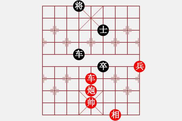 象棋棋譜圖片：阿貍(9段)-參松養(yǎng)心(月將) - 步數(shù)：130 