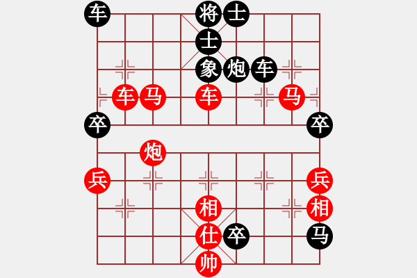 象棋棋譜圖片：車水馬龍(日帥)-勝-浙江二臺(日帥) 五八炮對反宮馬 - 步數(shù)：60 