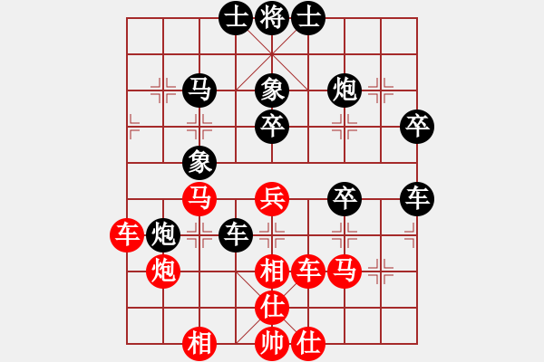 象棋棋譜圖片：壹加壹(2段)-負(fù)-烏義棋院劉(1段) - 步數(shù)：50 