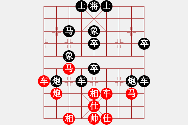 象棋棋譜圖片：壹加壹(2段)-負(fù)-烏義棋院劉(1段) - 步數(shù)：60 