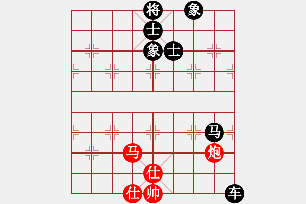 象棋棋譜圖片：學(xué)生對局：鐘鑰輝先負(fù)余展豪 - 步數(shù)：126 