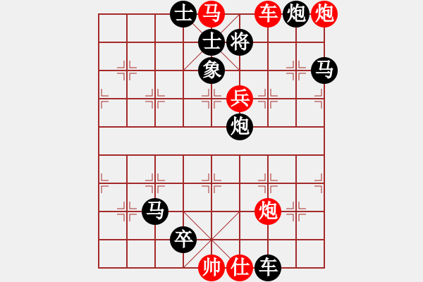 象棋棋譜圖片：悶宮15 - 步數(shù)：0 