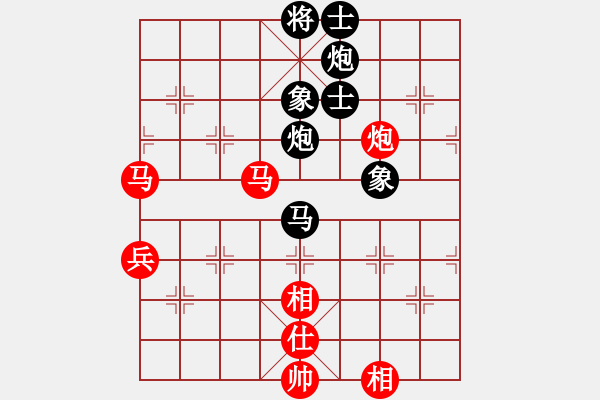 象棋棋譜圖片：落雁(6r)-和-兵河測試(5r) - 步數(shù)：100 