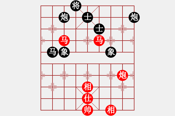 象棋棋譜圖片：落雁(6r)-和-兵河測試(5r) - 步數(shù)：130 