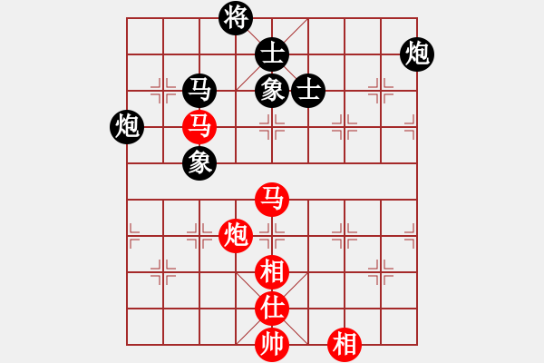 象棋棋譜圖片：落雁(6r)-和-兵河測試(5r) - 步數(shù)：140 